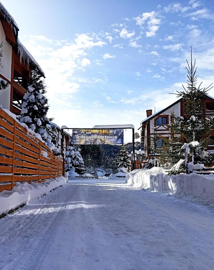 Hirskyy Svitanok Mihove Exteriér fotografie