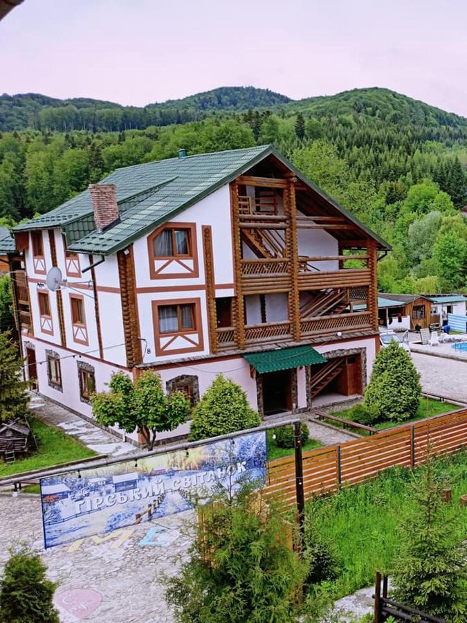Hirskyy Svitanok Mihove Exteriér fotografie